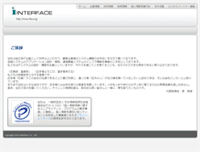 Tablet Screenshot of iface.jp